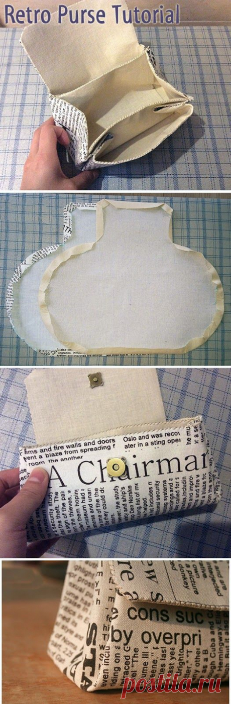 Simple Retro purse clutch of cotton. Step by step instructions for sewing. https://www.handmadiya.com/2015/08/retro-purse-clutch-of-cotton-step-by.html