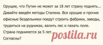 Мой Мир@Mail.Ru