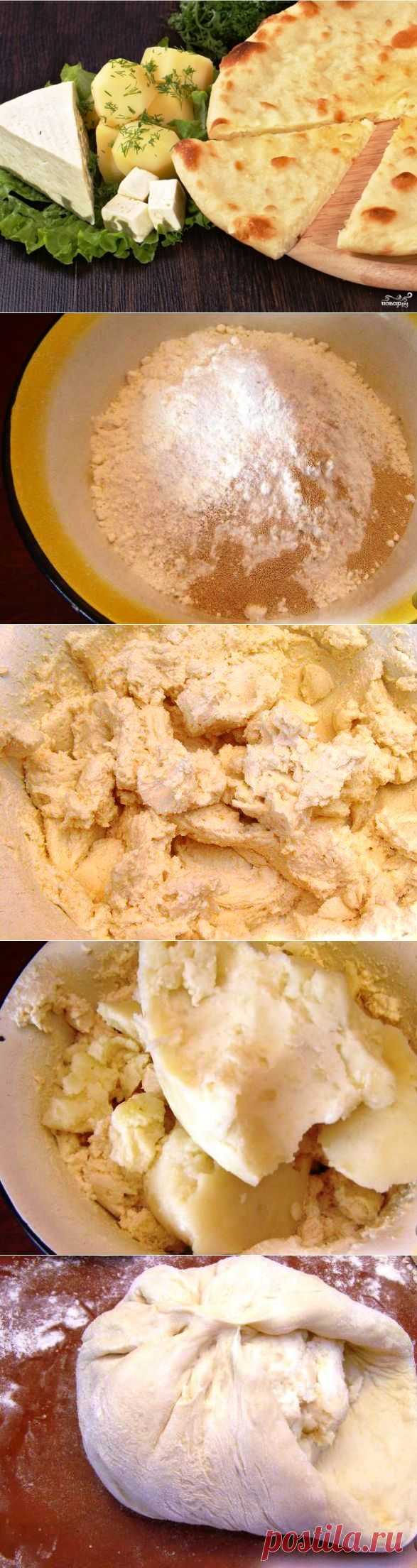 Осетинский пирог с сыром и картофелем - пошаговый кулинарный рецепт с фото на Повар.ру