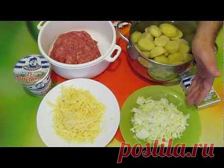 Картофельная запеканка с фаршем - Вкусно и Просто - YouTube