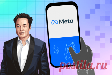 🔥 Илон Маск обвиняет Meta в чрезмерной жадности при присвоении заслуг за рекламные кампании
👉 Читать далее по ссылке: https://lindeal.com/news/2024051405-ilon-mask-obvinyaet-meta-v-chrezmernoj-zhadnosti-pri-prisvoenii-zaslug-za-reklamnye-kampanii