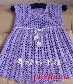 вязание крючком сарафан легкий и красота | сделать ручной работы, вязание крючком, ремесла