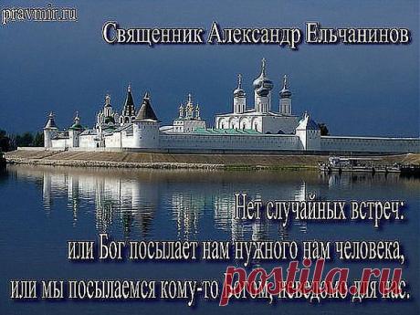 (3) Одноклассники