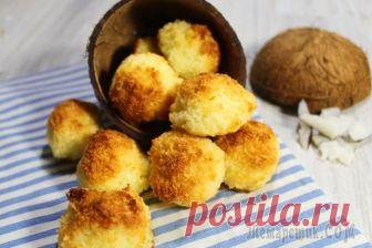 Кокосанка - очень вкусное печенье всего из трех ингредиентов! Домашнее печенье без муки за 20 минут! Сегодня приготовим вкуснейшее печенье всего из 3 ингредиентов и без пшеничной муки. Это займет совсем немного времени, но будет очень вкусно. Сразу скажу, количество ингредиентов умножайте на 3-4-5, п...