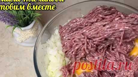 Это даже не ленивые голубцы, а ещё проще 👍 вам точно понравится 😍