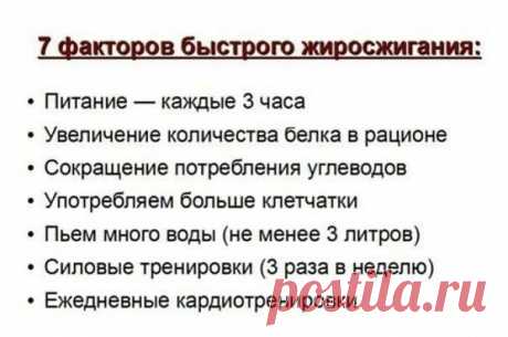 Хозяин и Хозяюшка