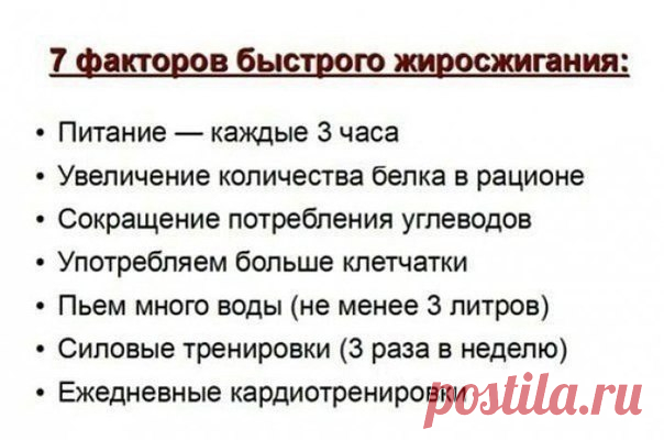 Хозяин и Хозяюшка