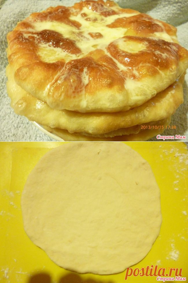 ПЫШКИ СО СМЕТАНОЙ И САХАРОМ.