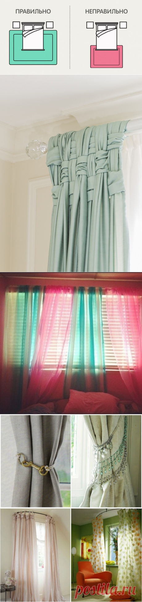 18 простых и недорогих идей, чтобы квартира выглядела шикарно