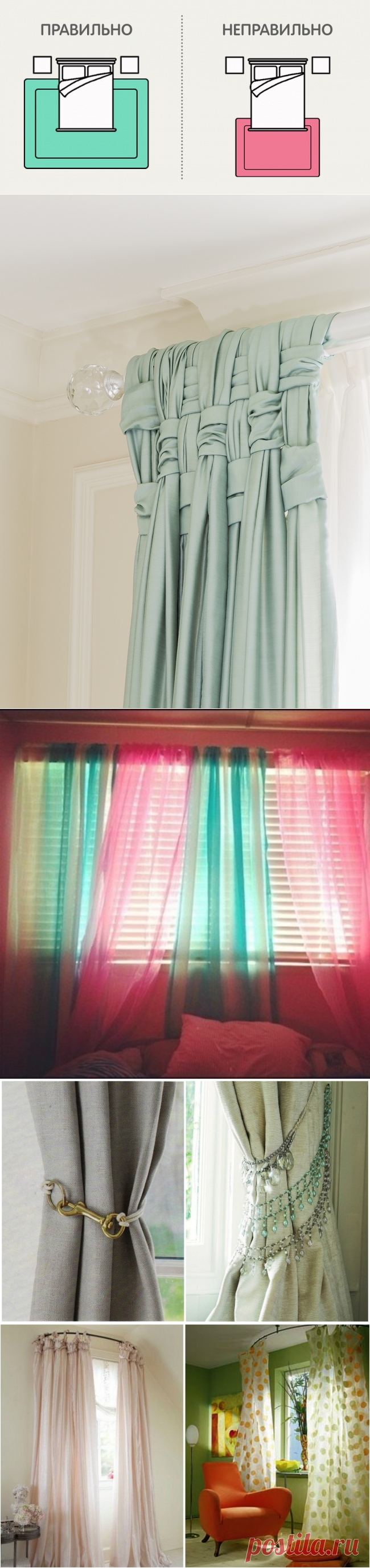 18 простых и недорогих идей, чтобы квартира выглядела шикарно