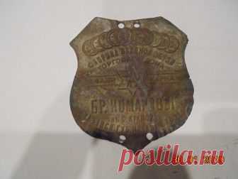 Фабричный знак скорей всего с валенок.