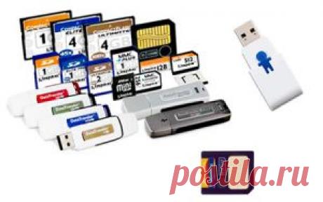 Как восстановить флешку