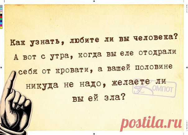 Павел Нагаев