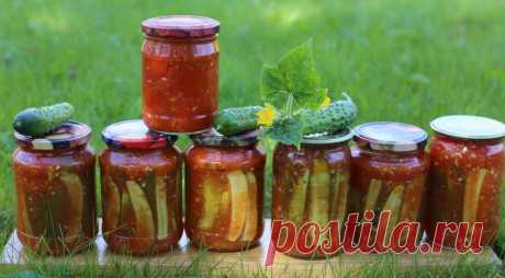 6 обалденных и вкусных рецепта огурцов в томате на зиму Если хочется приготовить необычную закуску на зиму из огурцов, то существует один обалденный рецепт, который по достоинству оценят все домочадцы. Огурцы в томате сочетают во вкусе пикантные нотки и сладость. Закуску можно подавать на праздничный стол и на повседневный обед, она гармонично дополнит основное блюдо. Рекомендации Готовится заготовка не более часа. Нужно уделить немного времени и подготовить овощи и другие...