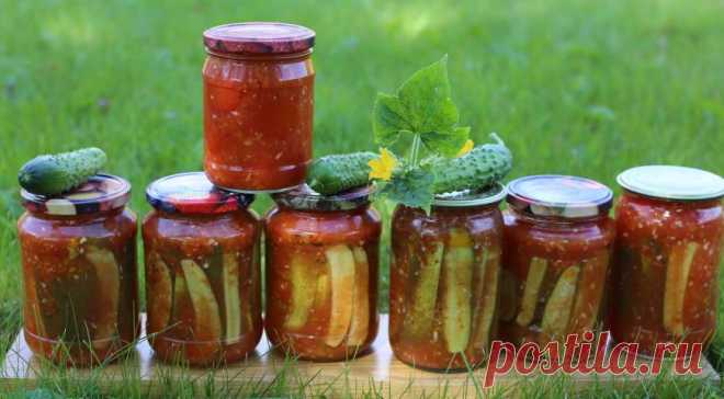 6 обалденных и вкусных рецепта огурцов в томате на зиму Если хочется приготовить необычную закуску на зиму из огурцов, то существует один обалденный рецепт, который по достоинству оценят все домочадцы. Огурцы в томате сочетают во вкусе пикантные нотки и сладость. Закуску можно подавать на праздничный стол и на повседневный обед, она гармонично дополнит основное блюдо. Рекомендации Готовится заготовка не более часа. Нужно уделить немного времени и подготовить овощи и другие...