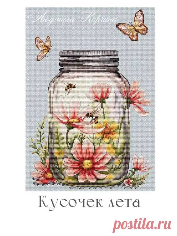 Piece of Summer by Lyudmila Korchina  Edited by akatsuki811 at 2024-9-16 19:15