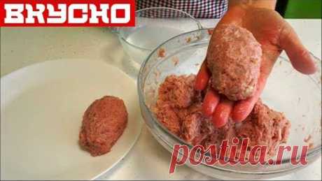 МАМИН РЕЦЕПТ \ ЕСЛИ ГОТОВЛЮ КОТЛЕТЫ ТО ТОЛЬКО ТАК \ Cutlets