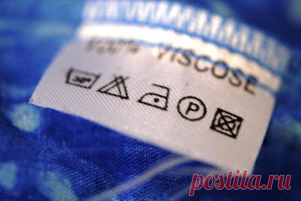 УСЛОВНЫЕ ЗНАКИ НА ОДЕЖДЕ  
 

На этикетке любого предмета одежды нанесены значки-инструкции по уходу за ним. Некоторые вещи можно стирать в горячей воде, другие — нет. Что-то нельзя отбеливать, каким-то предметам одежды проти…