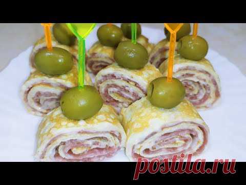 Закусочные РУЛЕТИКИ. Раз - два - три и готово!