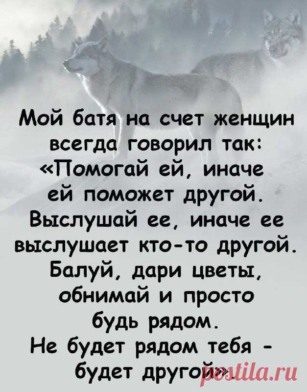 Всем бы мальчикам таких мудрых отцов!!!