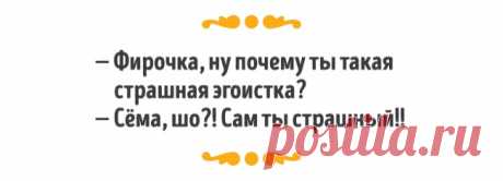 Вот о чем говорят женщины в Одессе. Ох уж эти одесские женские разговорчики...