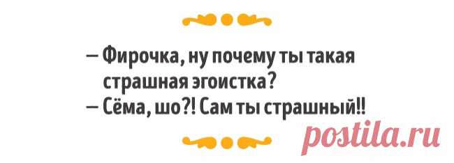 Вот о чем говорят женщины в Одессе. Ох уж эти одесские женские разговорчики...
