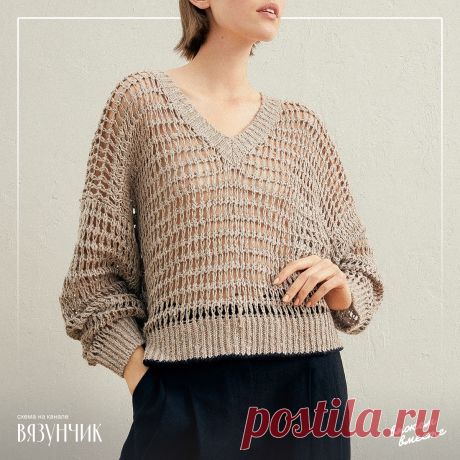 Сетка для летних топов, кардиганов и джемперов. Расшифровала новинку от Брунелло Кучинелли | Вязунчик — вяжем вместе | Дзен