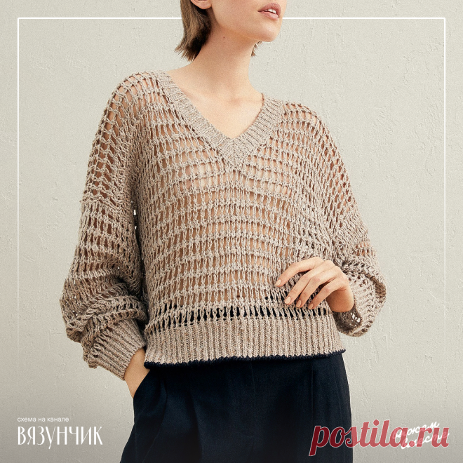 Сетка для летних топов, кардиганов и джемперов. Расшифровала новинку от Брунелло Кучинелли | Вязунчик — вяжем вместе | Дзен