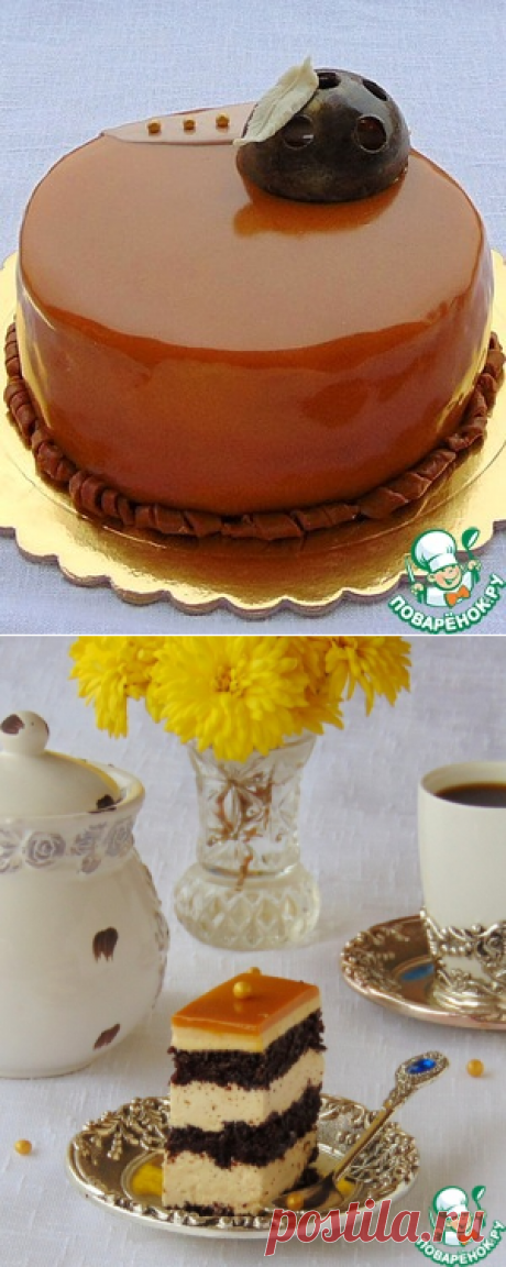 Торт "Карамелька" - кулинарный рецепт