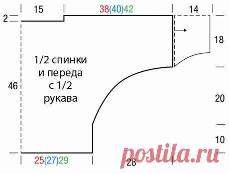 Джемпер с ажурными цветами - схема вязания крючком. Вяжем Джемперы на Verena.ru