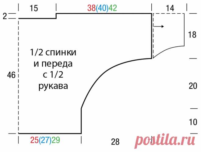 Джемпер с ажурными цветами - схема вязания крючком. Вяжем Джемперы на Verena.ru