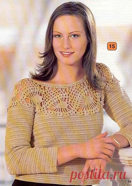 пуловер с круглой кокеткой