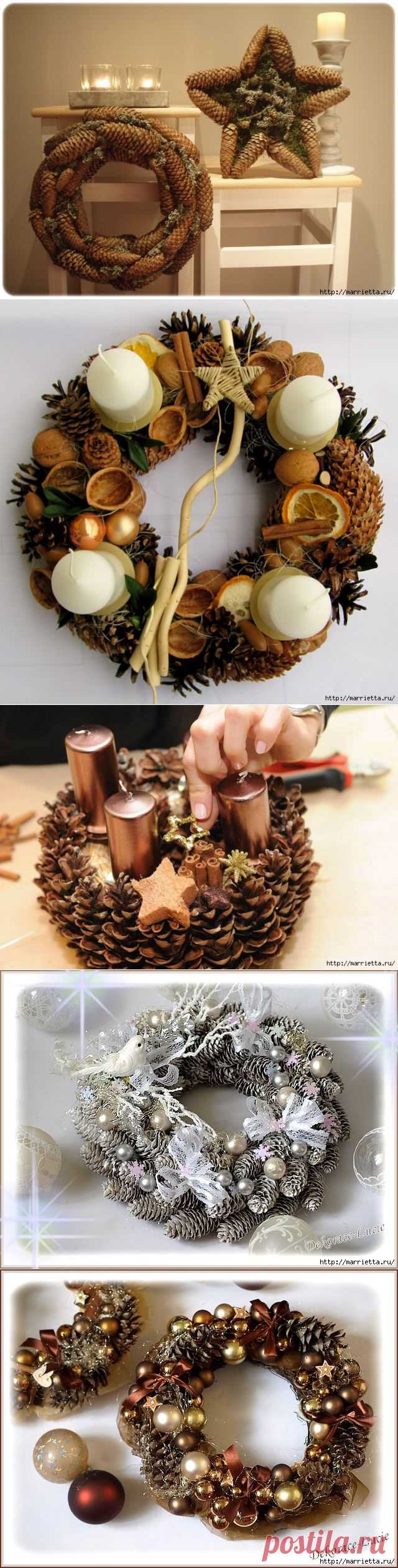 ВЕНКИ ИЗ ШИШЕК.