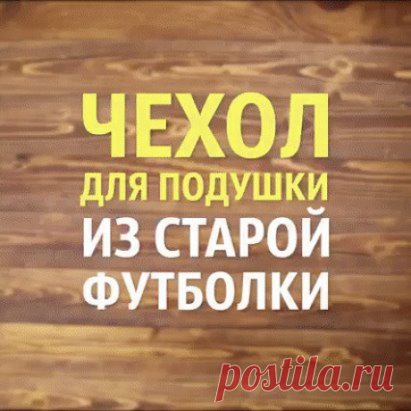 (14) Одноклассники