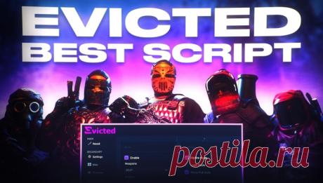 Макросы в Rust для АК-47, LR-300, MP5 и других видов оружия: максимум контроля в каждой перестрелке