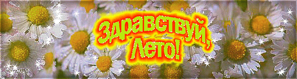 Мой Мир@Mail.Ru