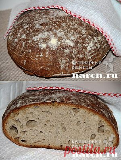 Хлеб “Уральский” | Харч.ру - рецепты для любителей вкусно поесть