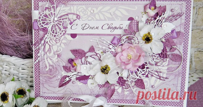 открытки с днём рождения женщине красивые своими руками: 5 тыс изображений найдено в Яндекс.Картинках
