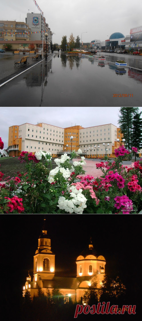 Одноклассники. Город, в котором я живу с 1987г.