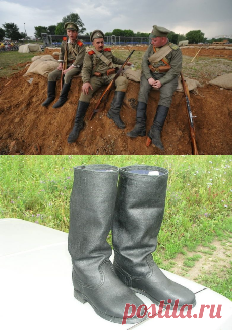 Кирзачи / Назад в СССР / Back in USSR