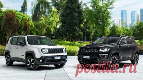Гибриды Jeep Renegade 4xe и Compass 4xe характеристики, фото