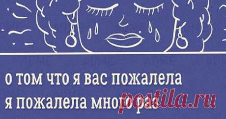 Чудесные двустишия! Люди с тонким современным чувством юмора - оценят!