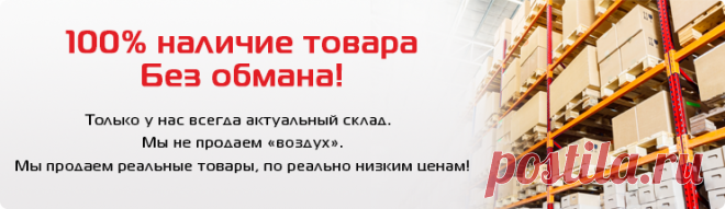 Купить вязальные машины для дома. Компьютерная вязальная машина - цена, отзывы.