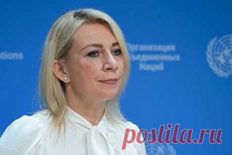Захарова назвала какофонией риторику НАТО