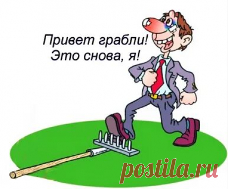 i (386×320)