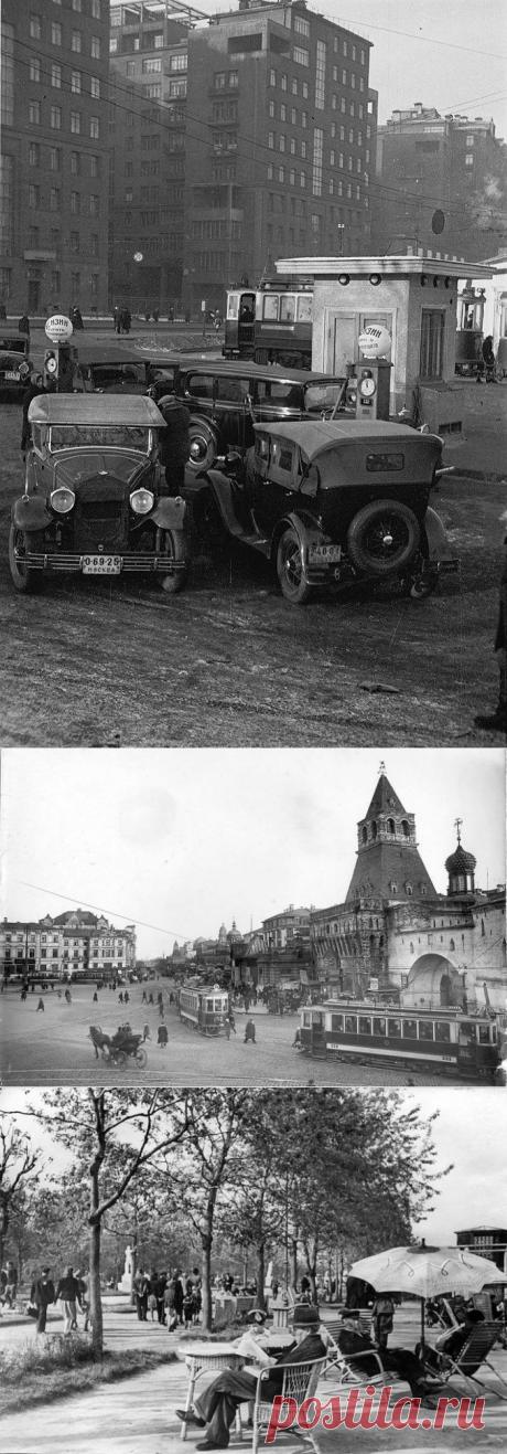 Москва. 30-е годы. Подборка редких фотографий - ХРОНИКИ ПОСЛЕДНЕГО РУБЕЖА