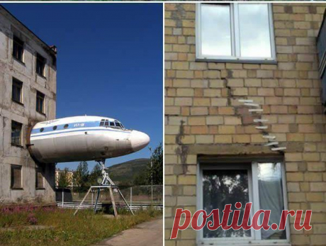 мм
