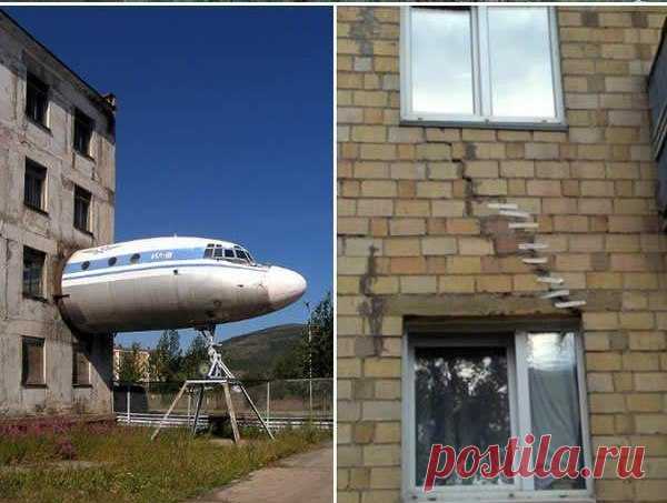 мм