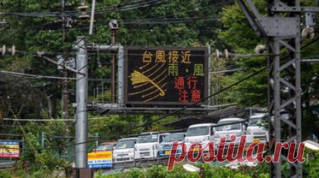 Власти Японии призвали более чем 38 000 человек эвакуироваться из-за оползней. Свыше 38 тыс. жителей японской префектуры Миядзаки получили рекомендацию эвакуироваться из-за угрозы оползней. Читать далее