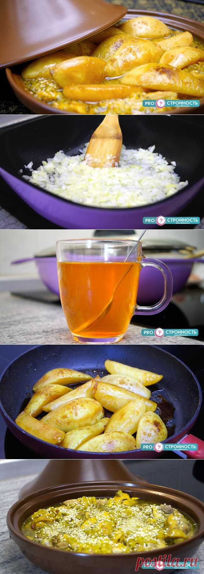 Курочка в тажине. Ярко, необычно, вкусно! | 4vkusa.ru